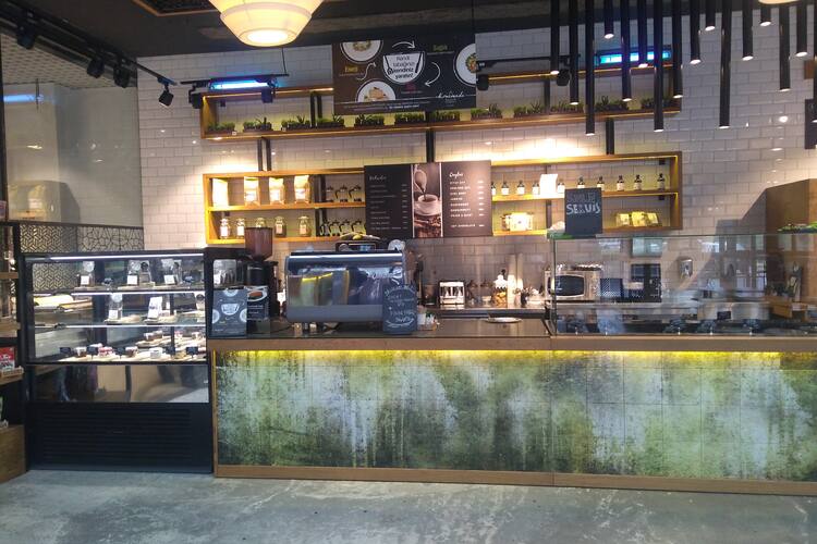 Macrocenter Homemade Cafe Ayazaga Istanbul